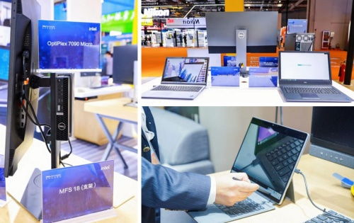 四度亮相进博会，戴尔科技集团以新技术赋能新发展，深耕数字内容制作服务