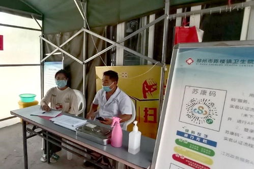 以青春之我，献力抗疫长城——数字文创学院丁如雪同学志愿服务纪实