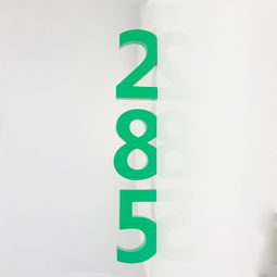 打造智慧校园新地标 学校导视系统中的数字门牌、指示牌定制与数字内容制作服务详解