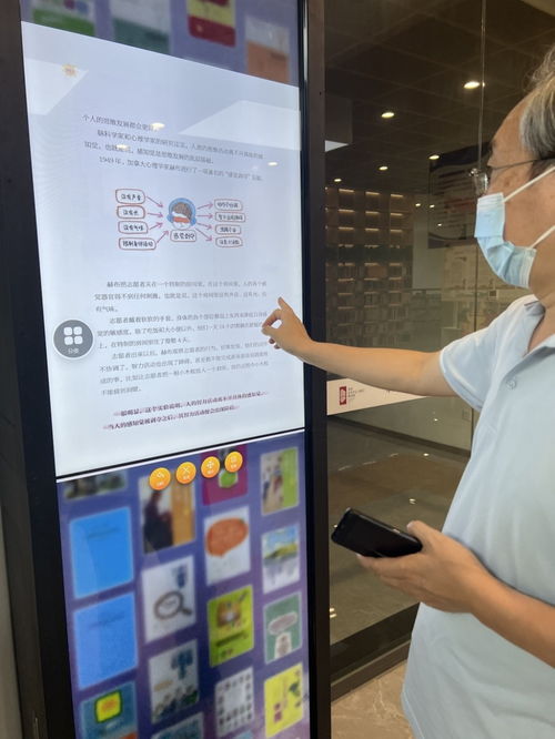 数字文化上新，青岛未来在此更新 记者探访青岛数字化场馆，见证数字技术赋能公共文化新篇章